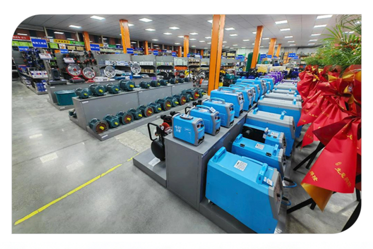 Production Line