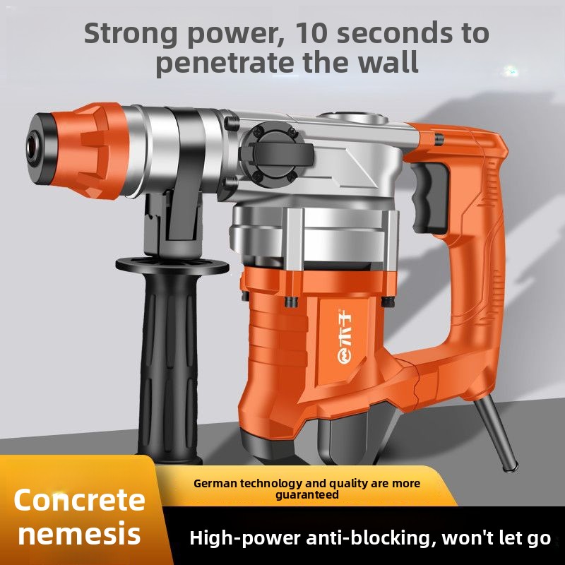 Chuangyi Electric Hammer Dual-Purpose Electric Pick Concrete Multi-Functional Industrial-Grade High-Power Impact Drill