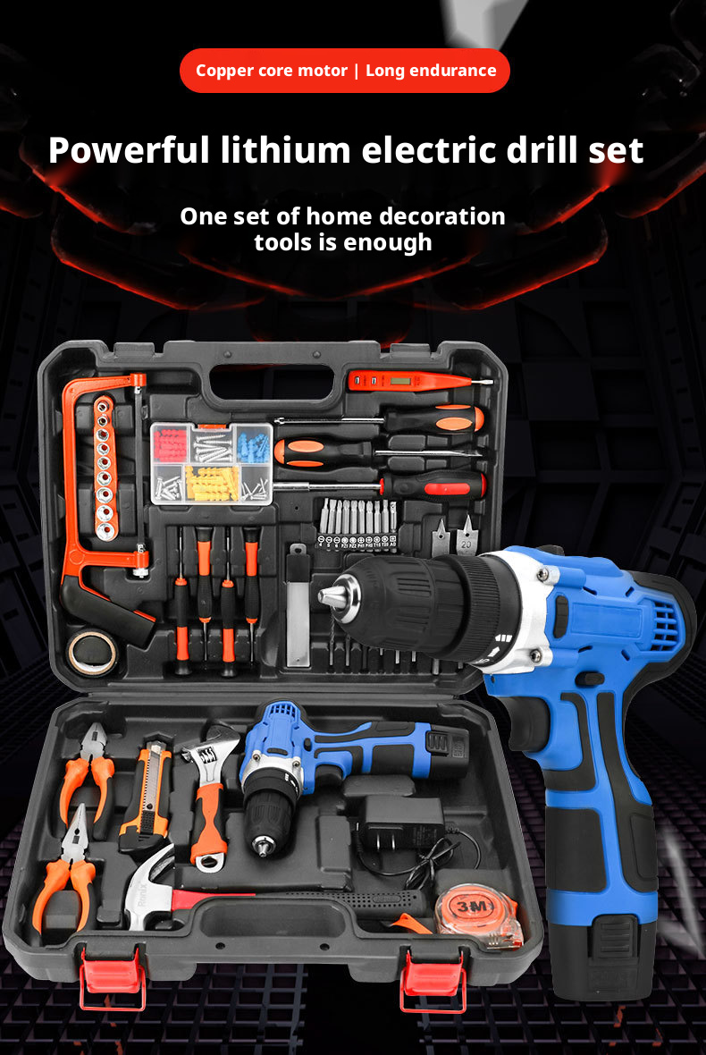 12V Portable Battery Power Impact Drill Multifunction Mini Electric Hand Drill Household Cordless Electric Screwdriver Tool Set