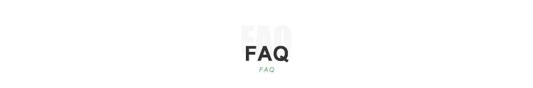 FAQ Section Banner