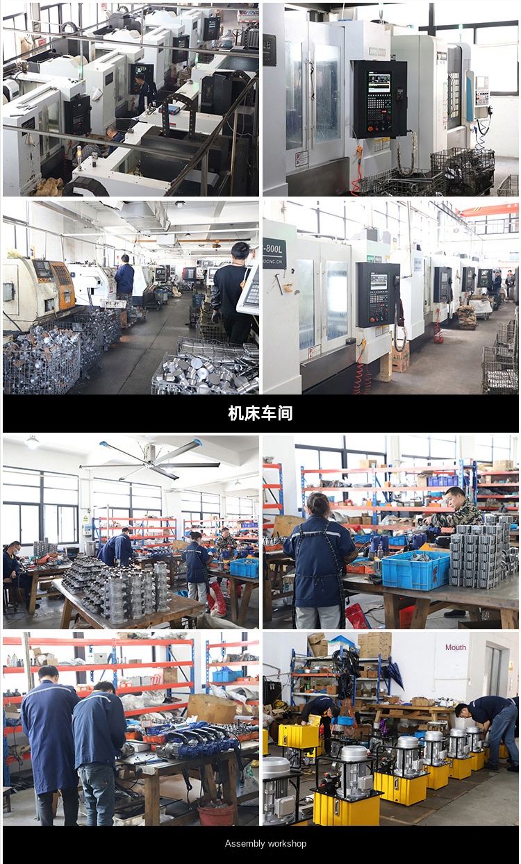 Electric Hydraulic Demolition Tool Set JK-370 Lithium Fire Rescue Equipment Combination Shear Expansion Tool High Strength Alloy
