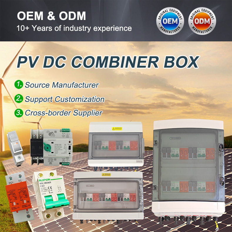 PV Combiner Box