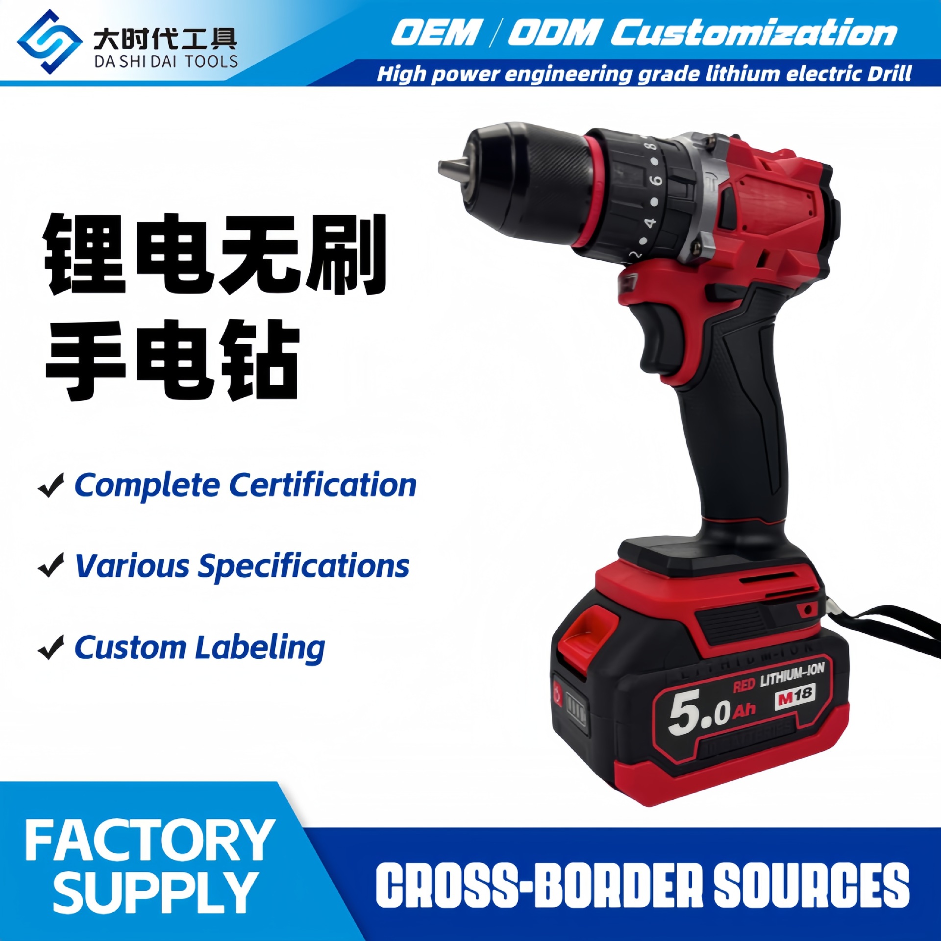 High Precision 21V Brushless Cordless Impact Drill 35Nm Torque Rechargeable Lithium Battery Household Industrial Use DIY Power