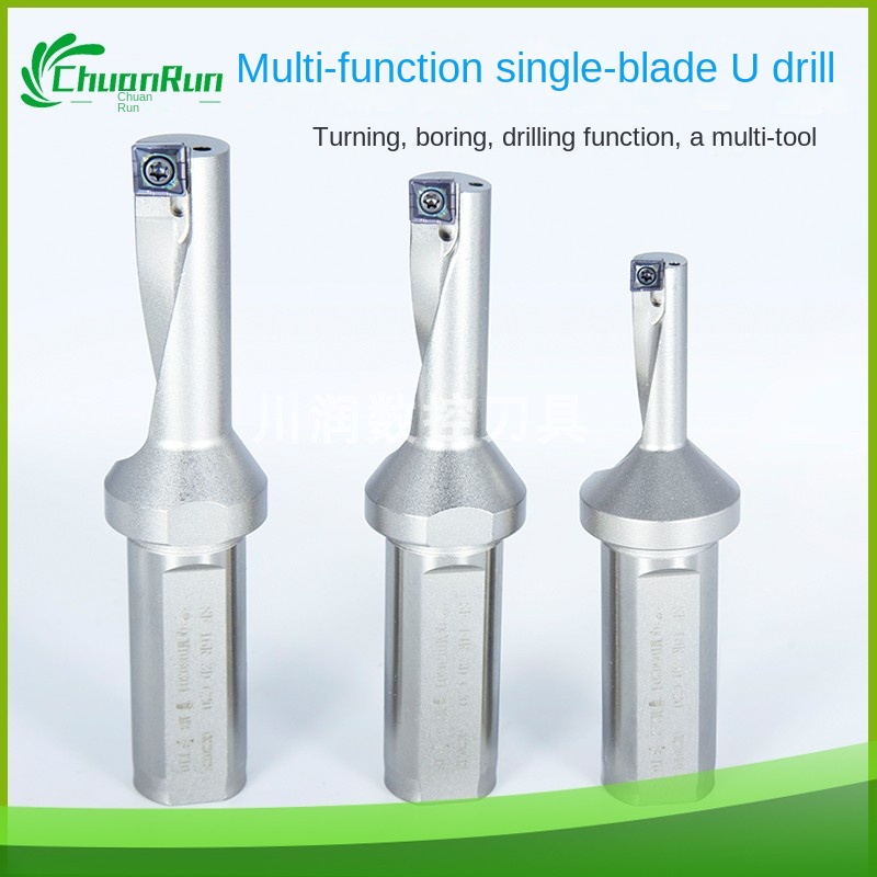 Chuanrun SF Small Diameter U-Drill Boring Drill Bit Integrated Cutter Rod Teguk General QCMT Insert Single-Edged Integrated