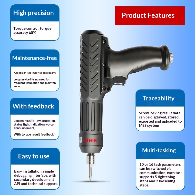 Good Partner Gun-Type Smart Electric Screwdriver Industrial Grade High Precision 5% Electronic Torque Adjustment Data Upload