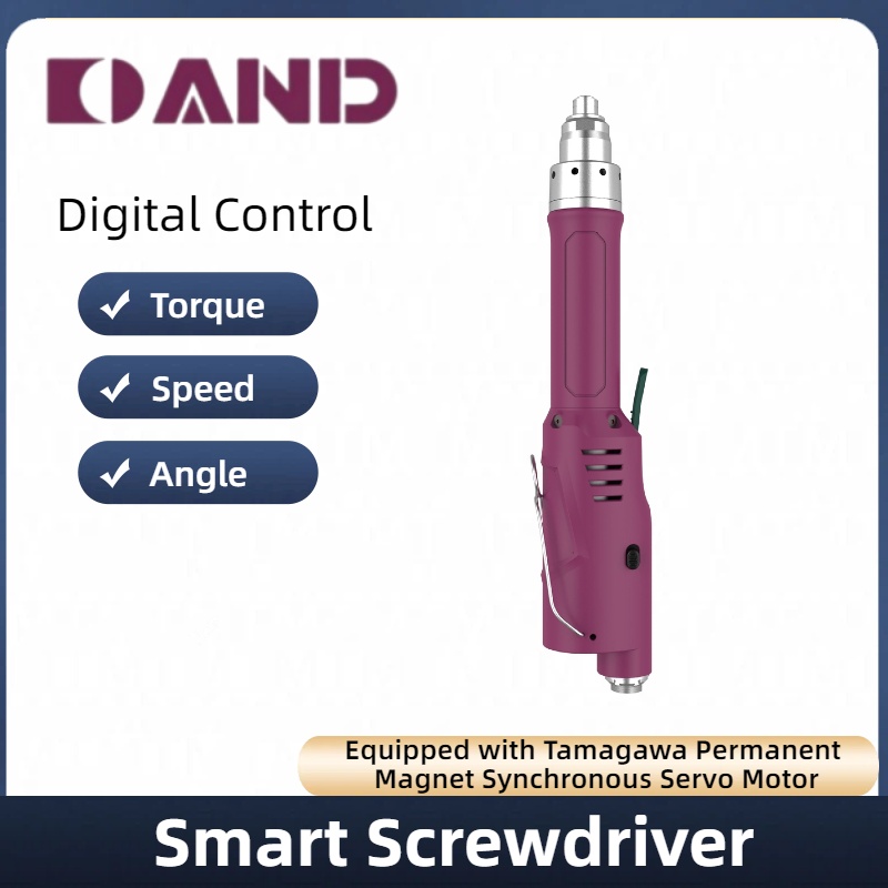 Aierte DC90W Handheld Industrial Precision Servo Intelligent Electric Screwdriver Brushless Motor 110-220V High Torque Accuracy
