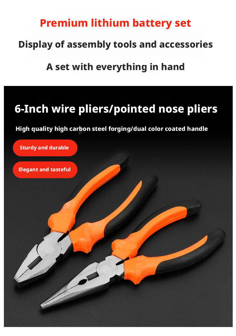 12V Portable Battery Power Impact Drill Multifunction Mini Electric Hand Drill Household Cordless Electric Screwdriver Tool Set