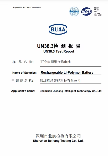 Certification 4