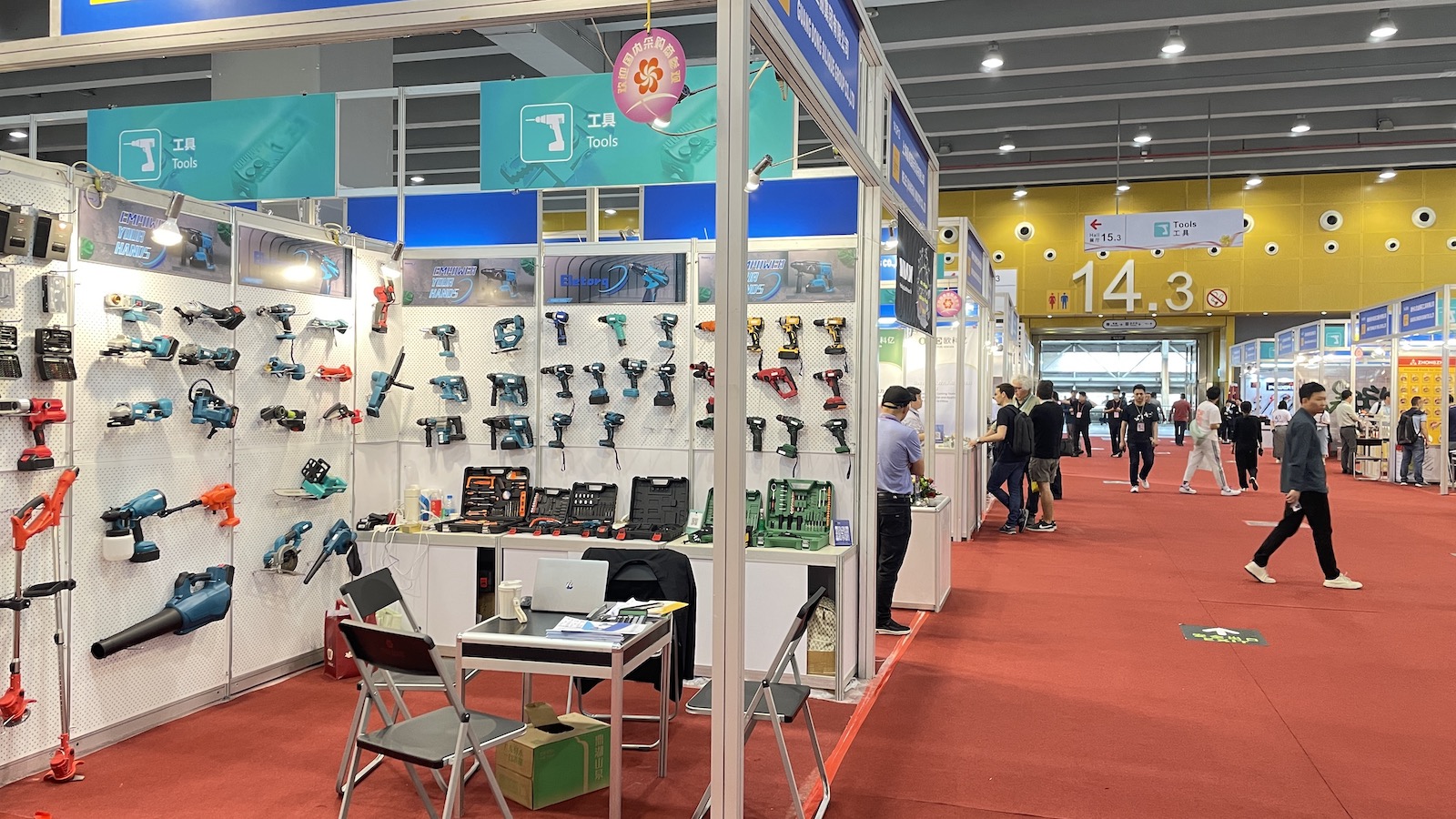 Exhibition Photo 2