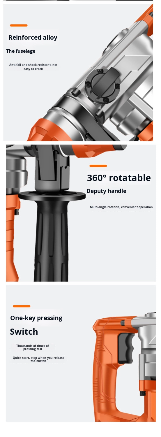 Electric Hammer