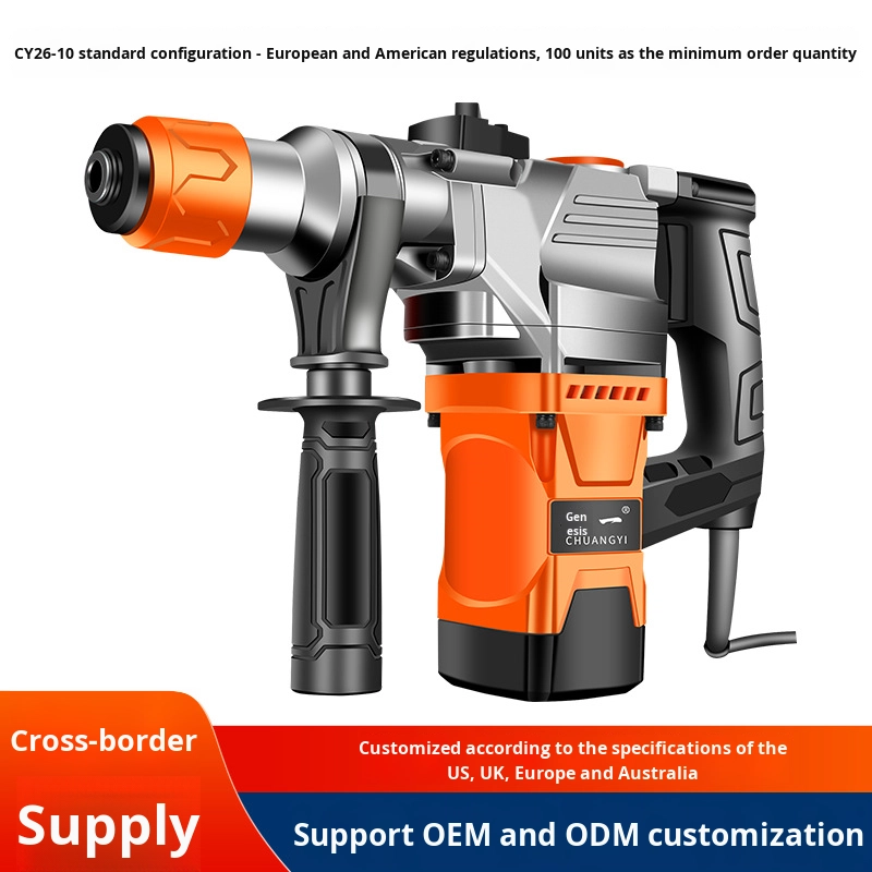 Chuangyi Electric Hammer Dual-Purpose Electric Pick Concrete Multi-Functional Industrial-Grade High-Power Impact Drill