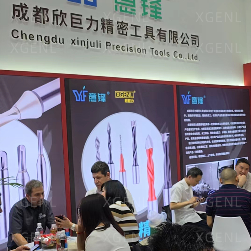 Exhibition Photo 3