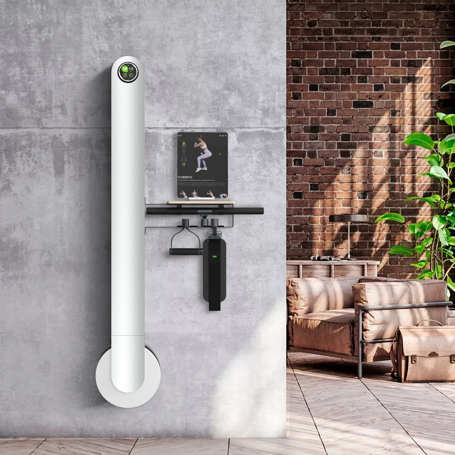 SPlan Model I Metal Digital Fitness Smart Home Gym Equipment For Home Use Strength Training (South America Not Available)