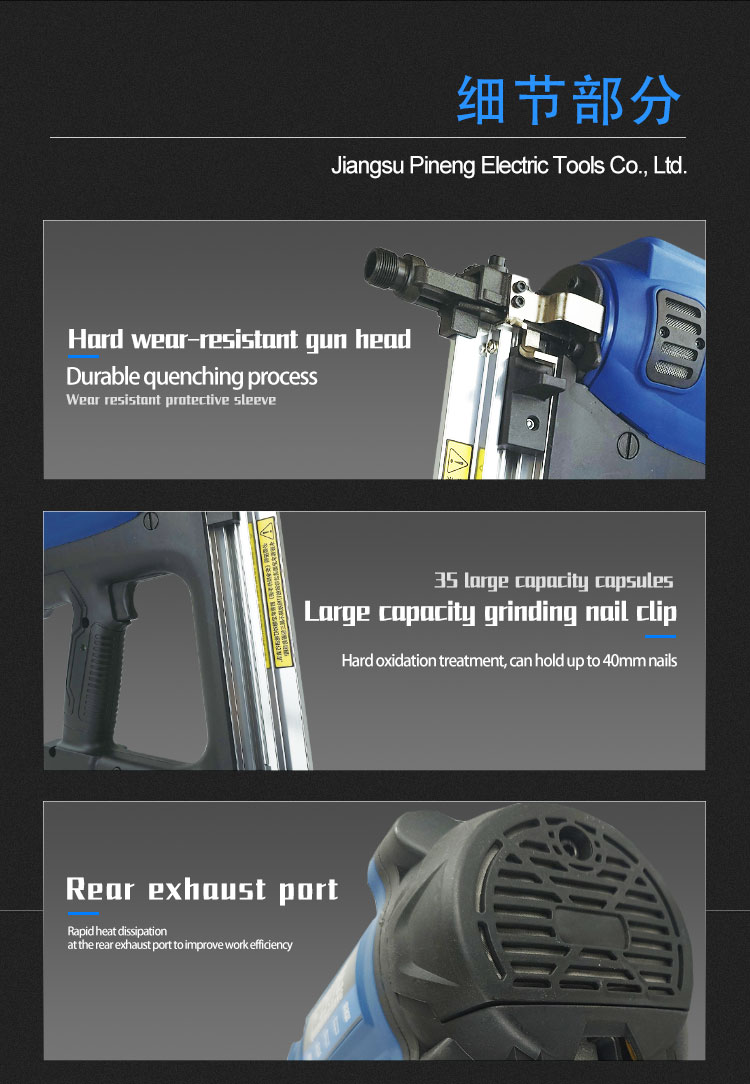 Quality Detail