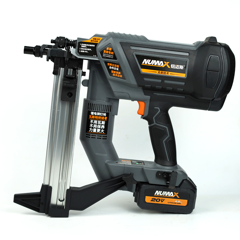 NUMAX LD40-N Lithium Nailer For Concrete, Plumbing, Doors And Windows