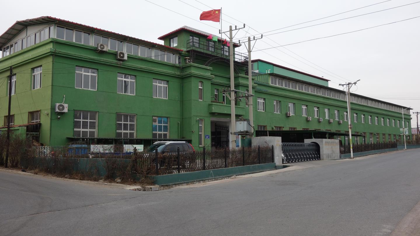 Factory View 1