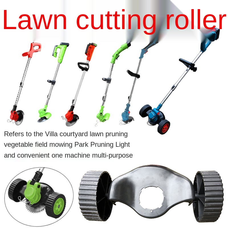 Manufacturing Line