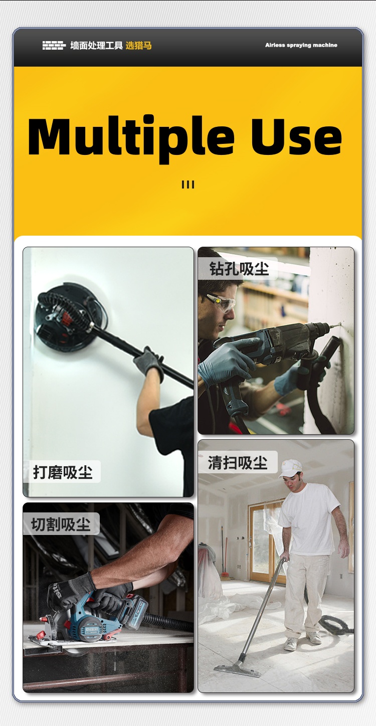 Product 6