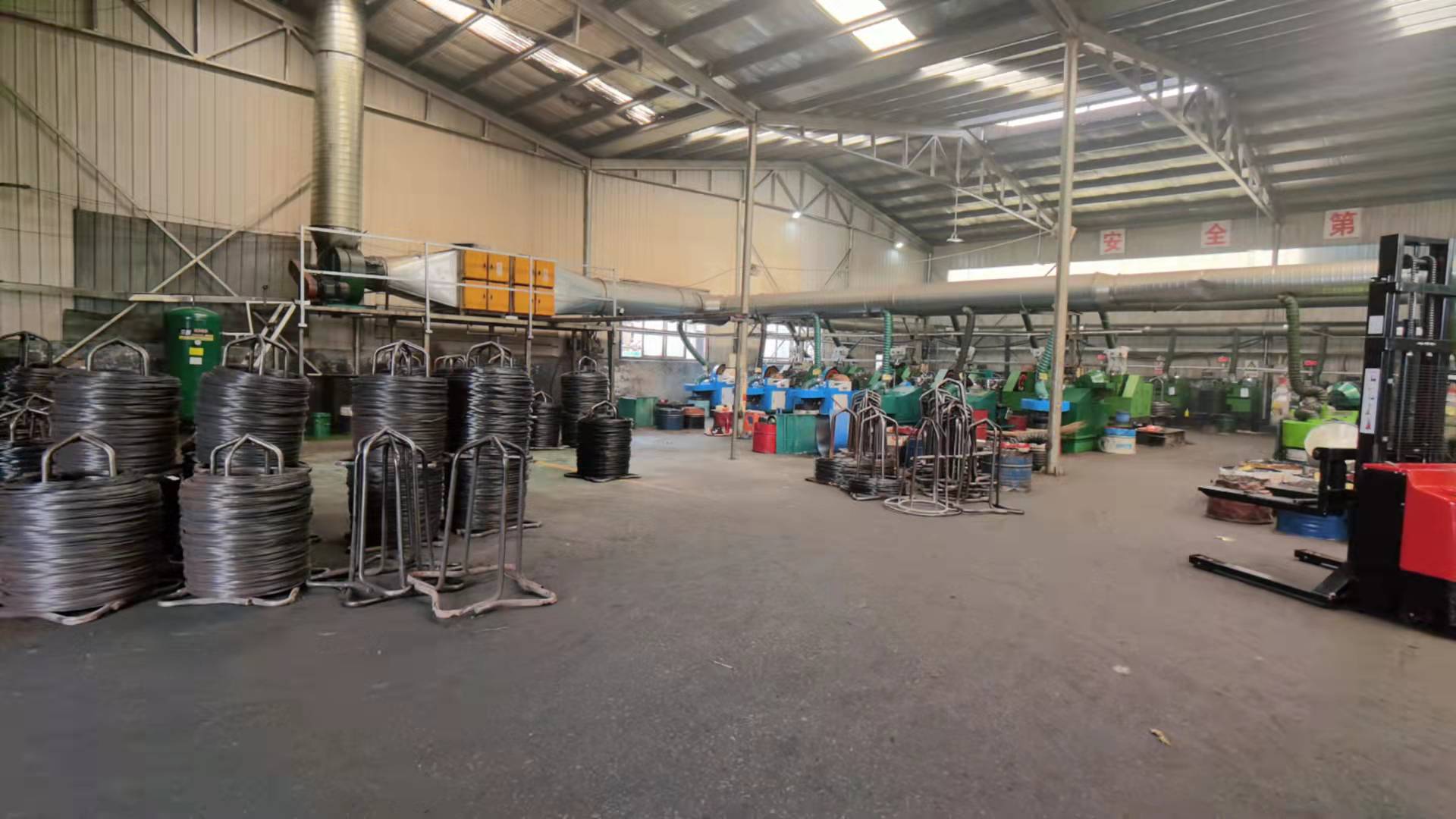 Factory Warehouse