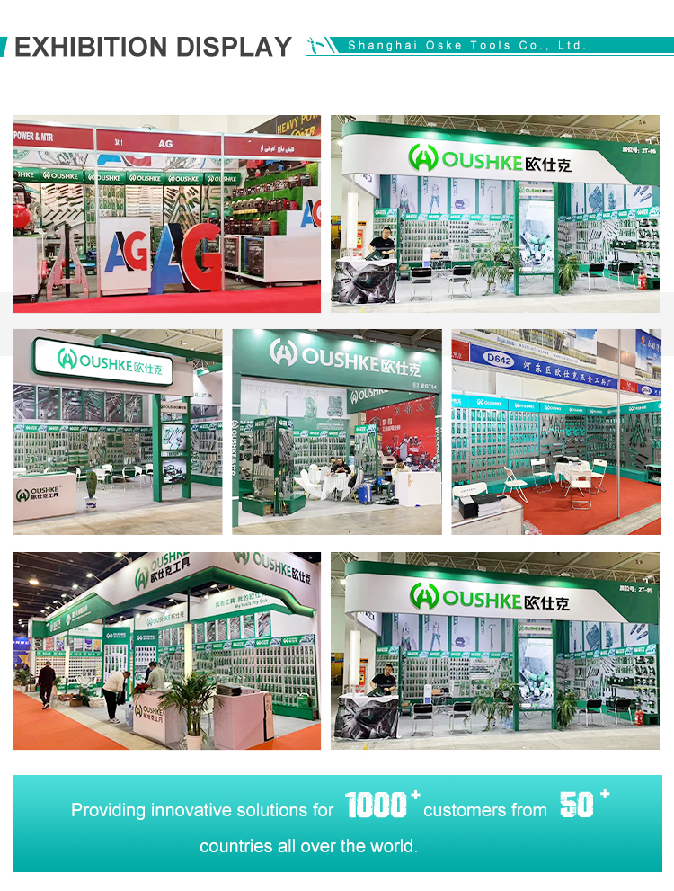 Exhibition