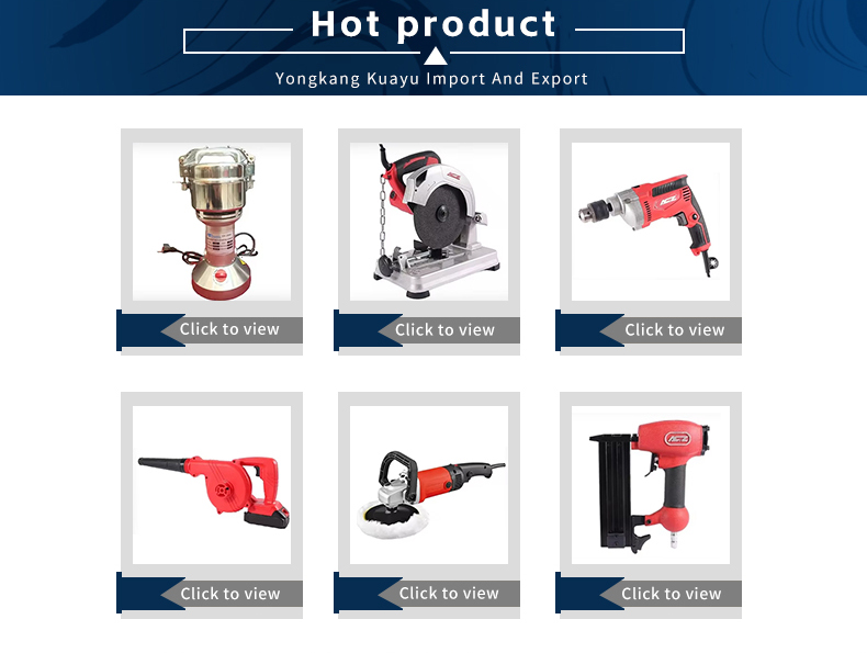 Product Lineup