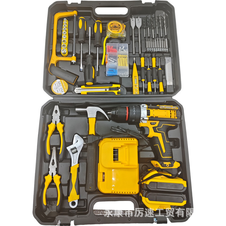 Cross-Border Household Electric Tools Lithium Battery Brushed Impact Drill High-Power Industrial Grade Universal Chuck Drill