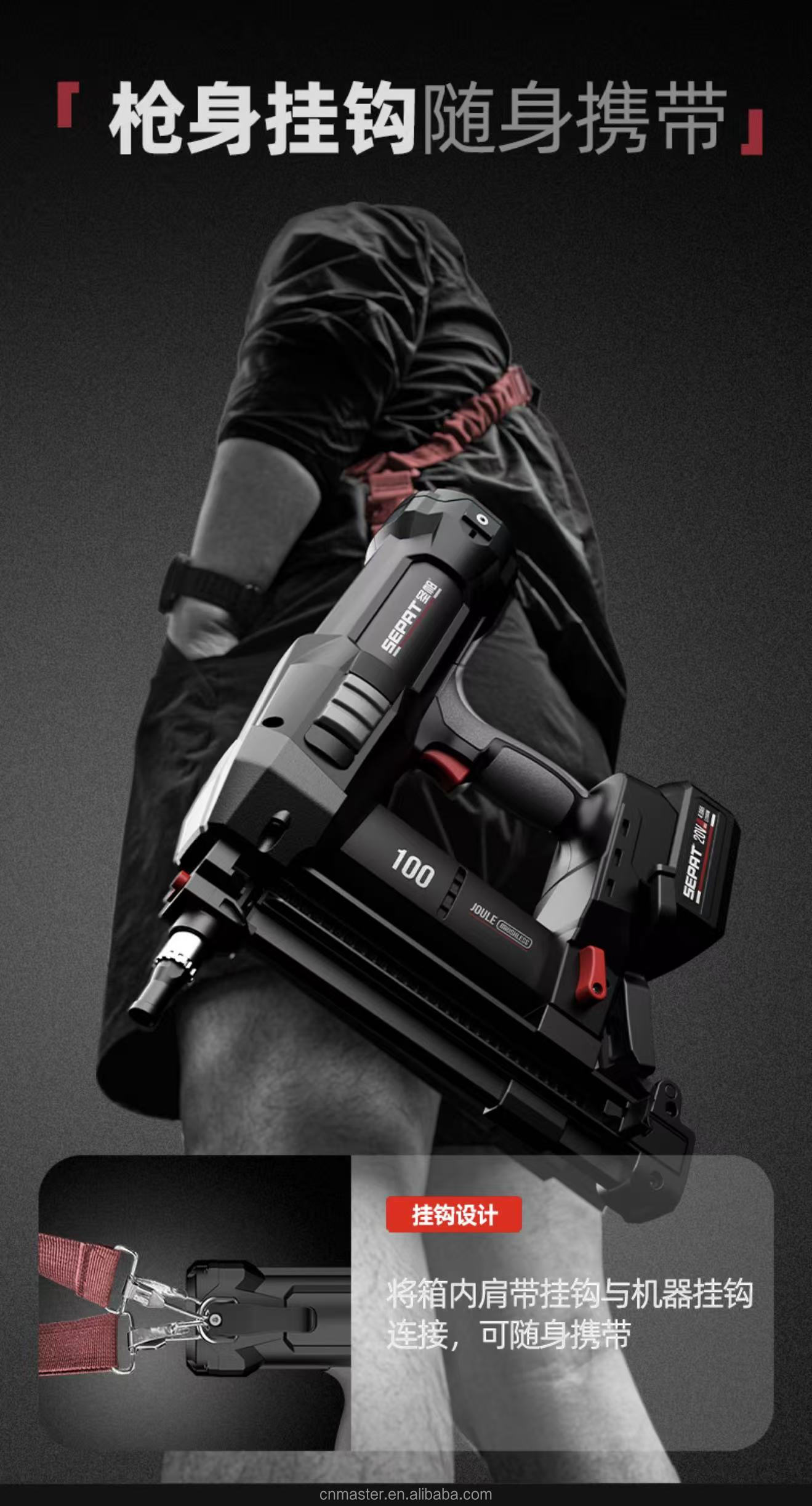 Cordless No Gas Lithium Brushless Steel Concrete Cordless Fastener Tool 20V Battery Nailer Gun 100J 15-40mm