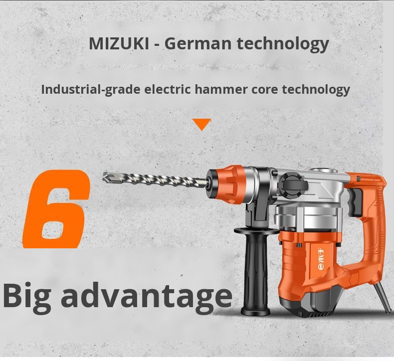 Electric Hammer