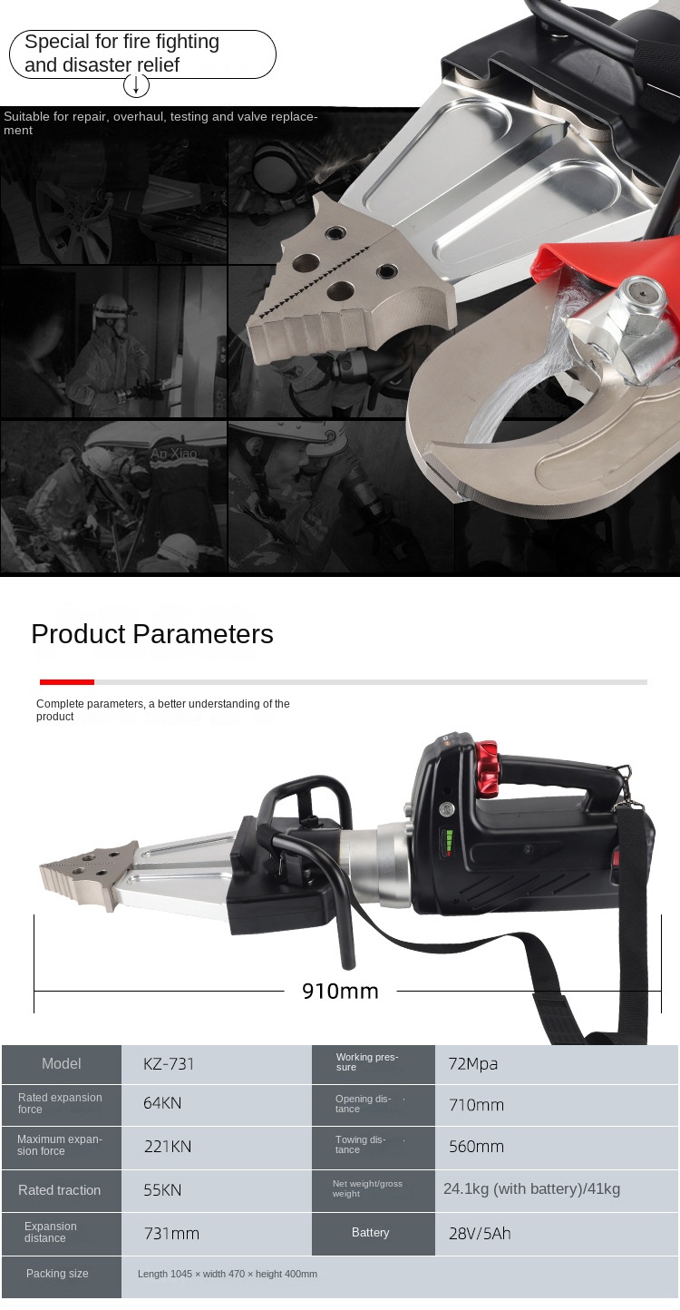 Electric Hydraulic Demolition Tool Set JK-370 Lithium Fire Rescue Equipment Combination Shear Expansion Tool High Strength Alloy