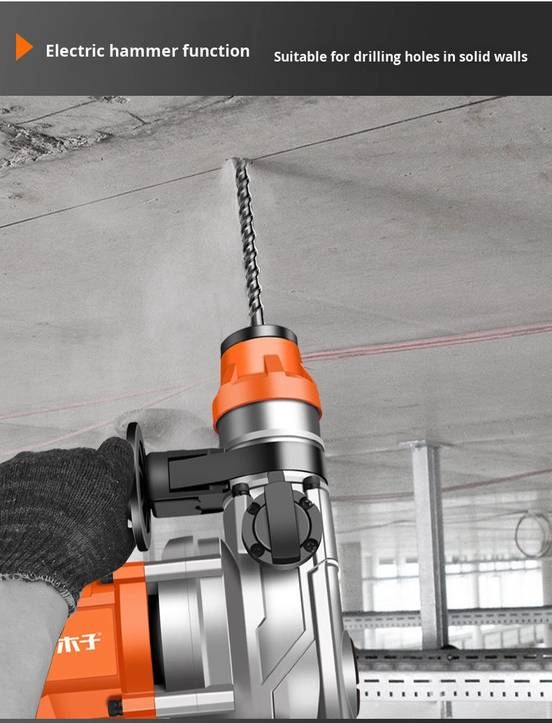 Electric Hammer