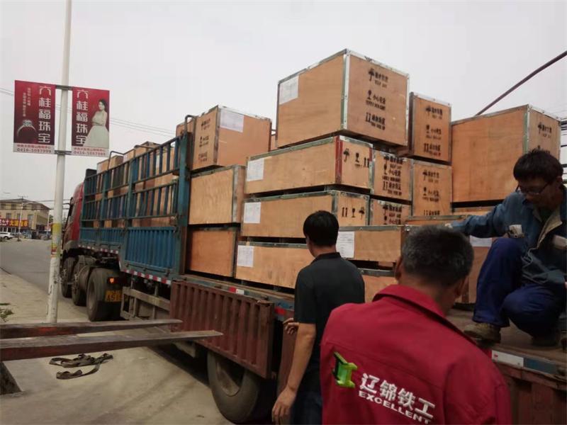 Packing Image 1
