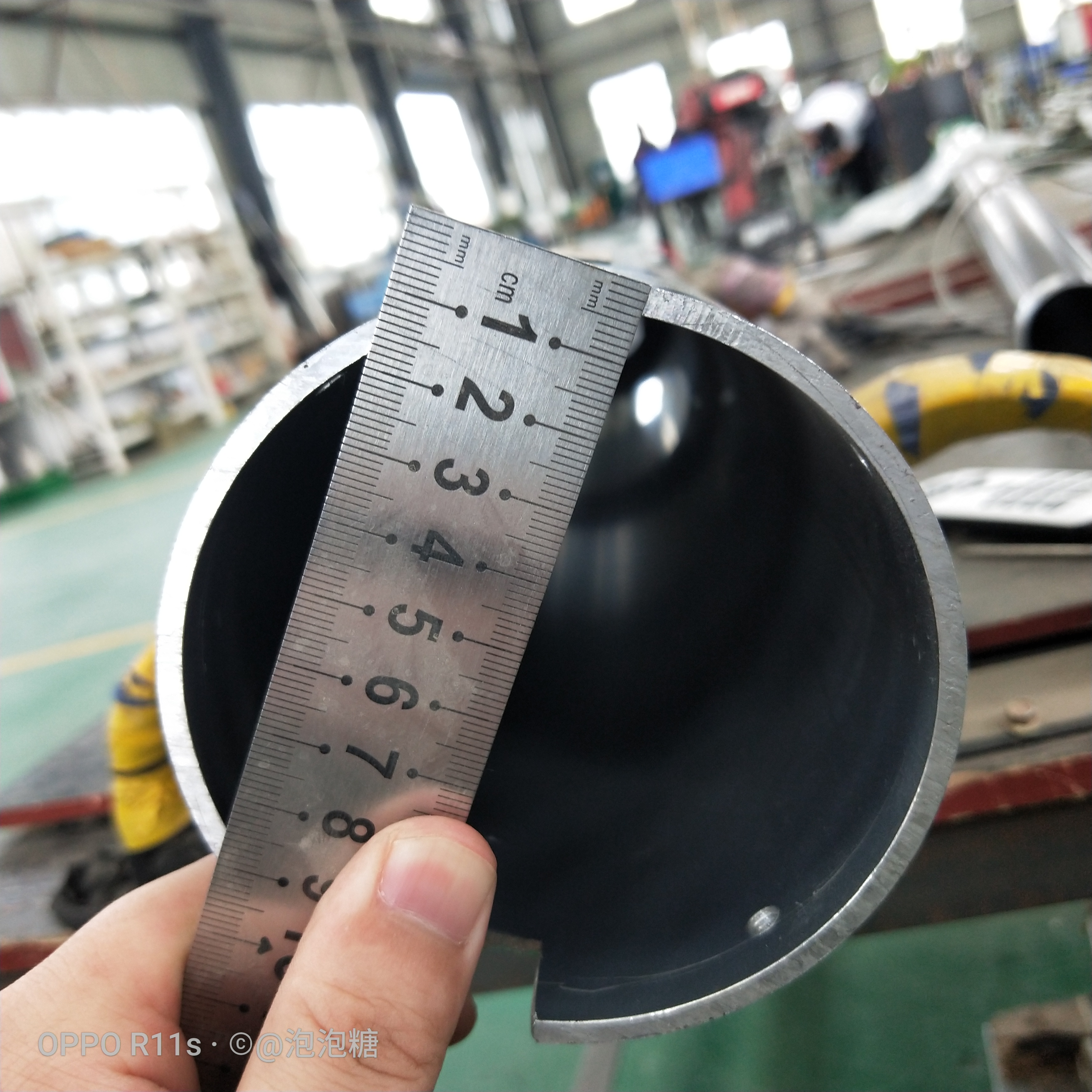 Product Feature Detail