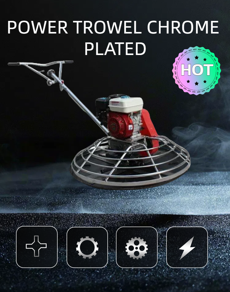 Power Trowel Main Image