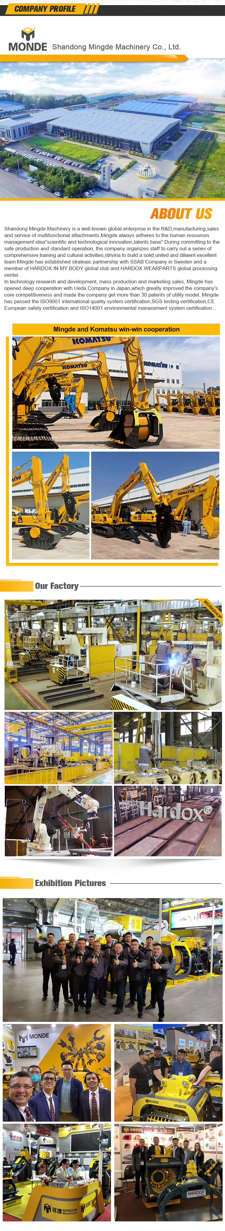 Excavator Hammer Breaker Design