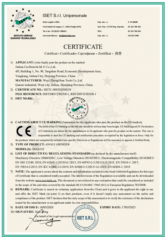 CE Certificate Standard 1