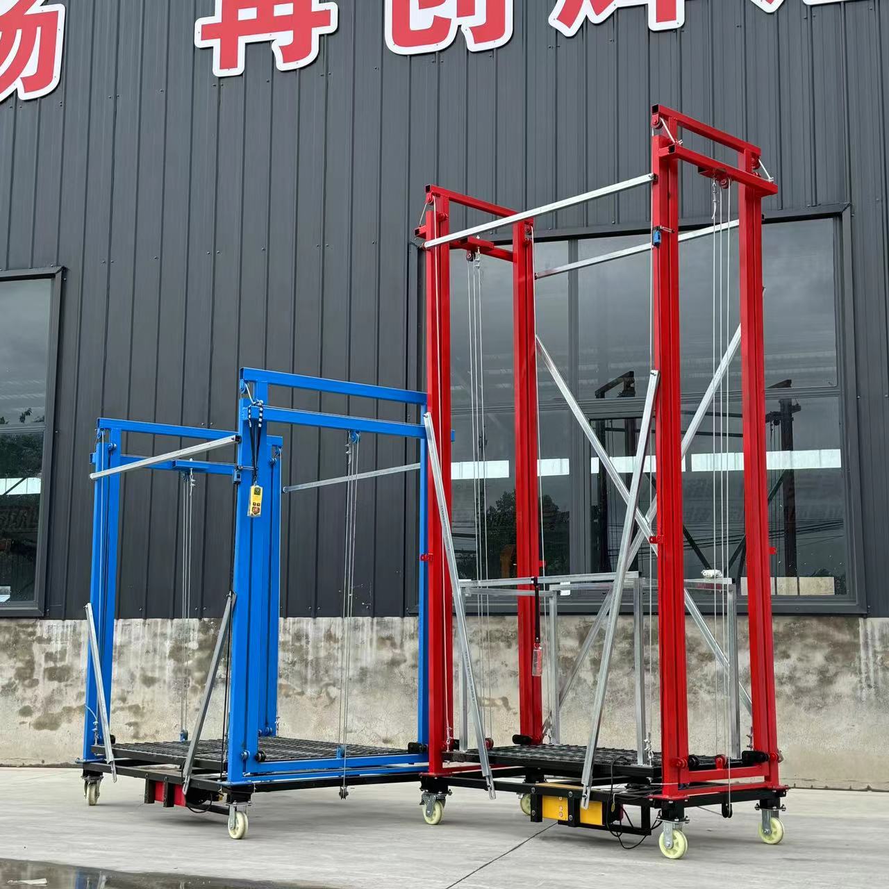 New Device-Portable Construction Equipment For 3m Steel Electric Scaffolding