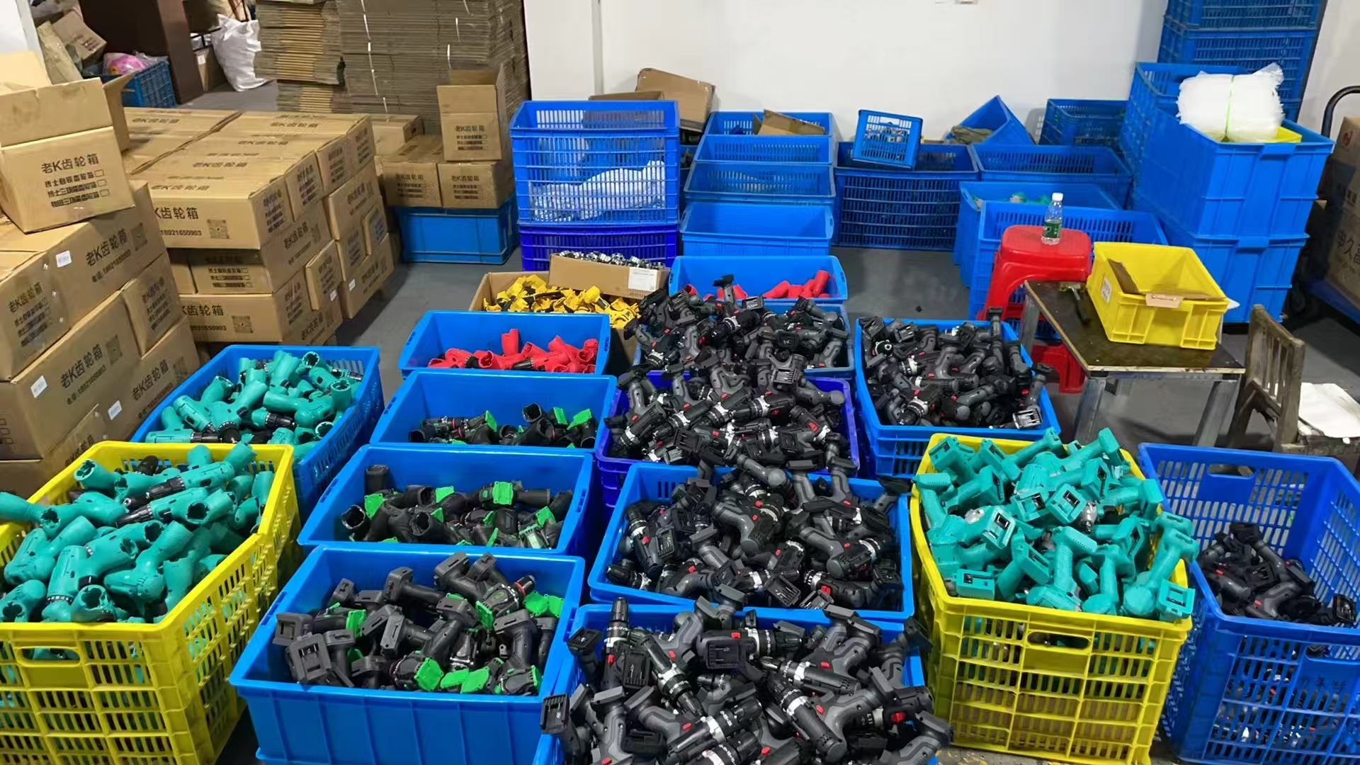 Production Facility 1