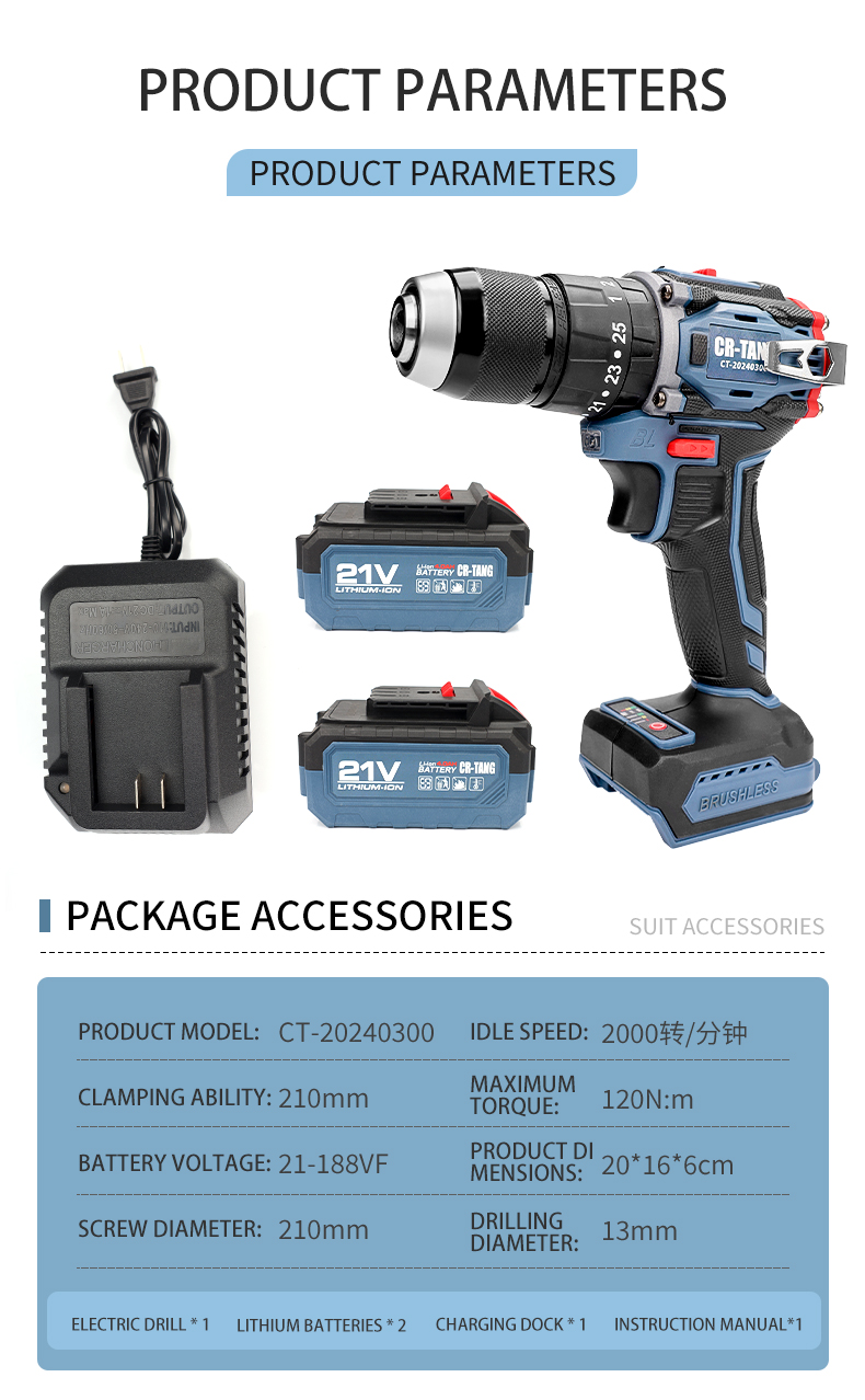 Smart LCD Display Brushless Drill