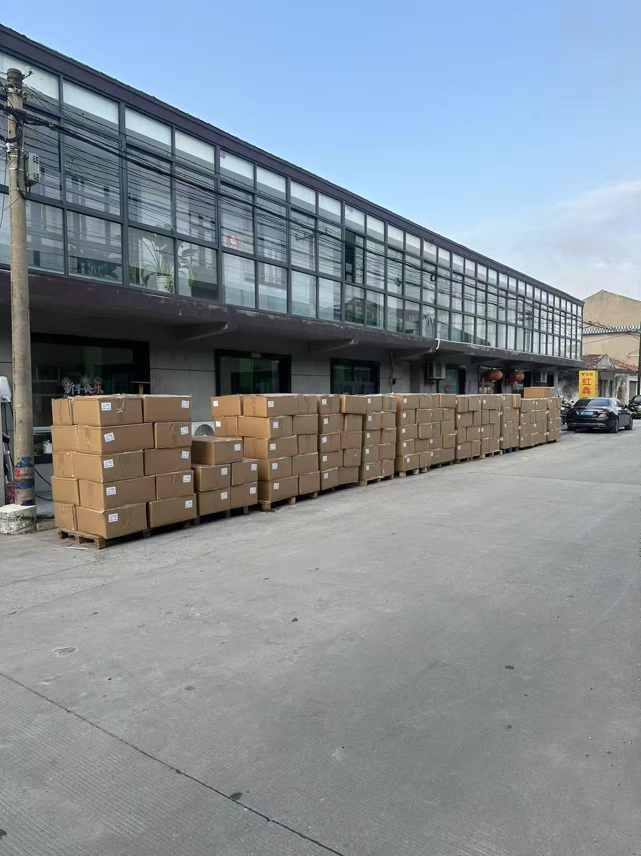 Product 4