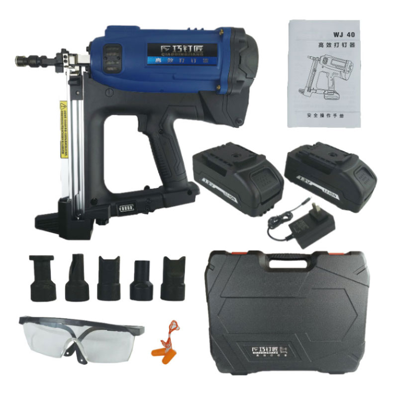 WJ-40 Battery Operated Cordless Concrete Nail Gun 35 Nails Capacity Electric Fastening Tool for Building Furniture Decoration 1
