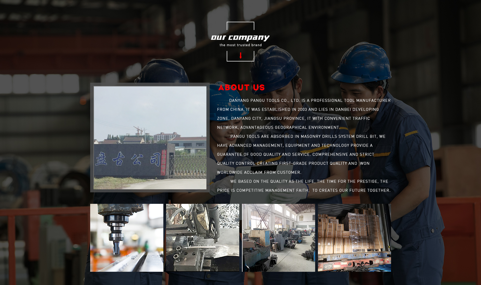 Company Profile Overview