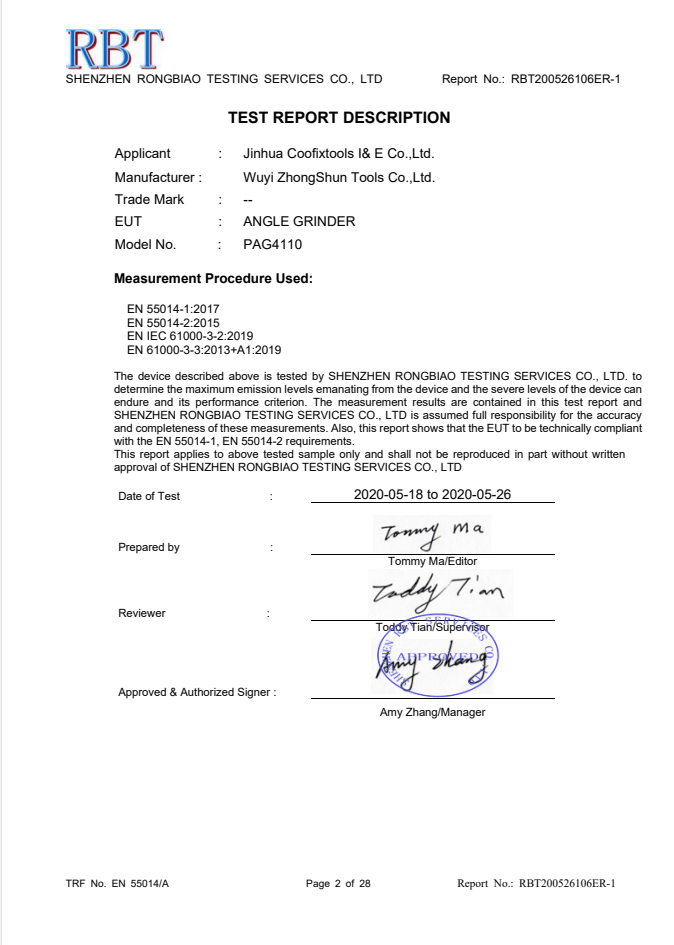 EMC Test Report