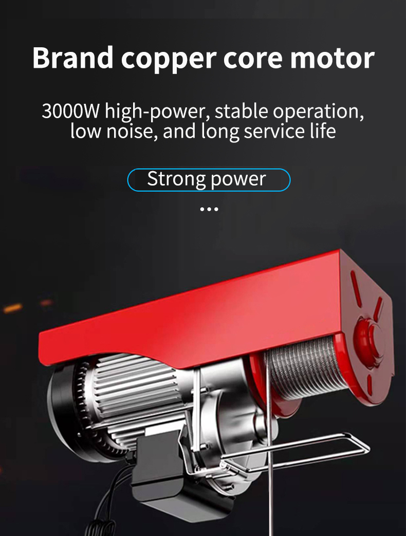 Brand copper core motor