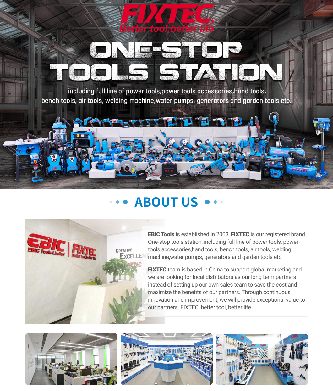 Company Showcase Image 1