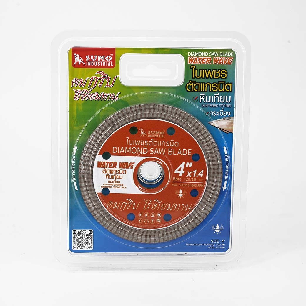 SUMO 4 Inch 105 Mm Diamond Saw Blade Cutter High Hardness Chop Saw Wheel For Granite Concrete Sintered Stone Tile Abrasive Tools