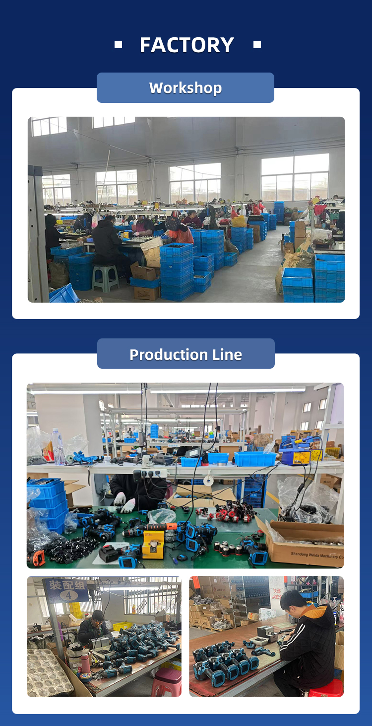 Factory View 2