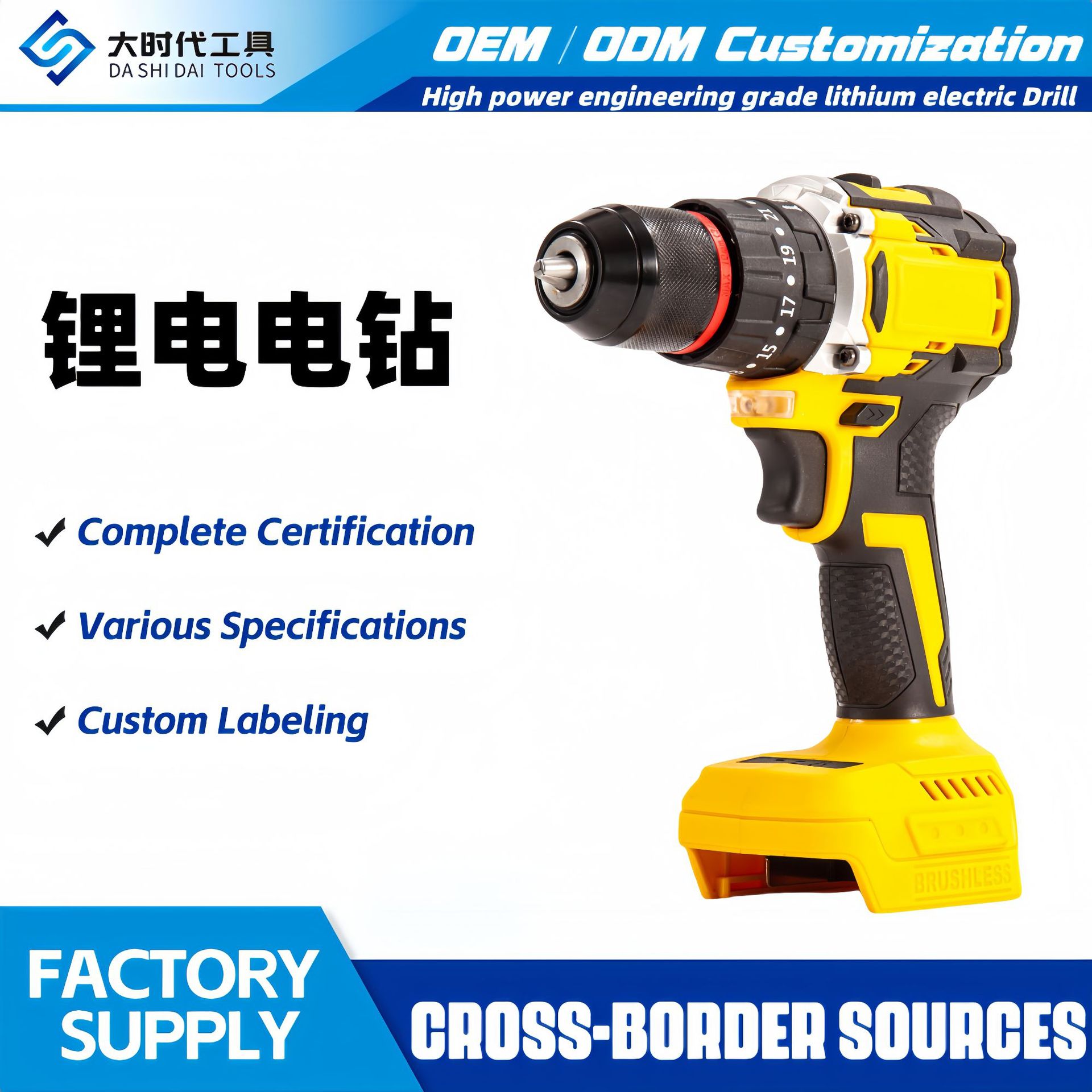 Multifunctional Cordless Impact Drill Rechargeable Electric Screwdriver Lithium-ion Impact Drill Home Power Tool Set