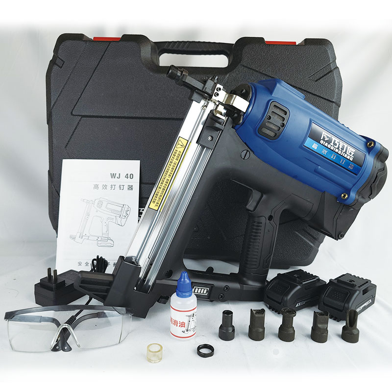 WJ-40 Battery Operated Cordless Concrete Nail Gun 35 Nails Capacity Electric Fastening Tool for Building Furniture Decoration 1