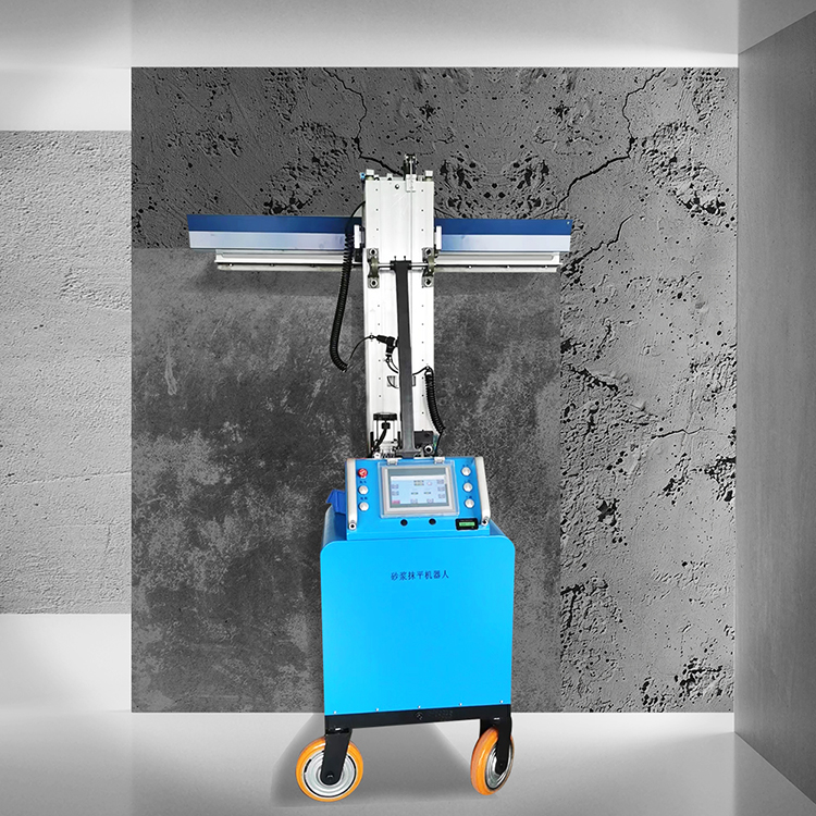 Light Weight Easy For 1 Person To Handle Wall Spraying Mini Cement Spray Auto Plastering Machine