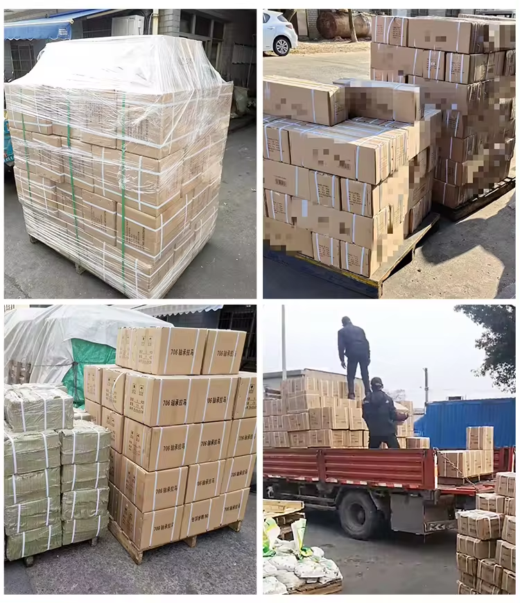 Shipping Method 2